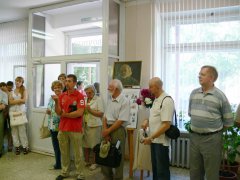 Панкеев А.И. выставка