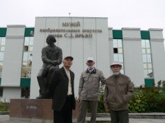 23.08.12 Саранск. открытие. участники-гости.